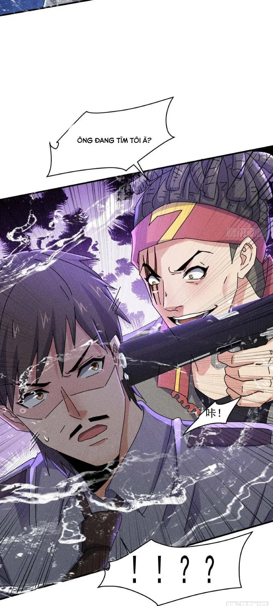 Chapter 59