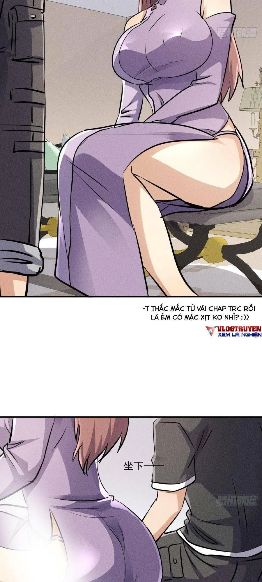 Chapter 51