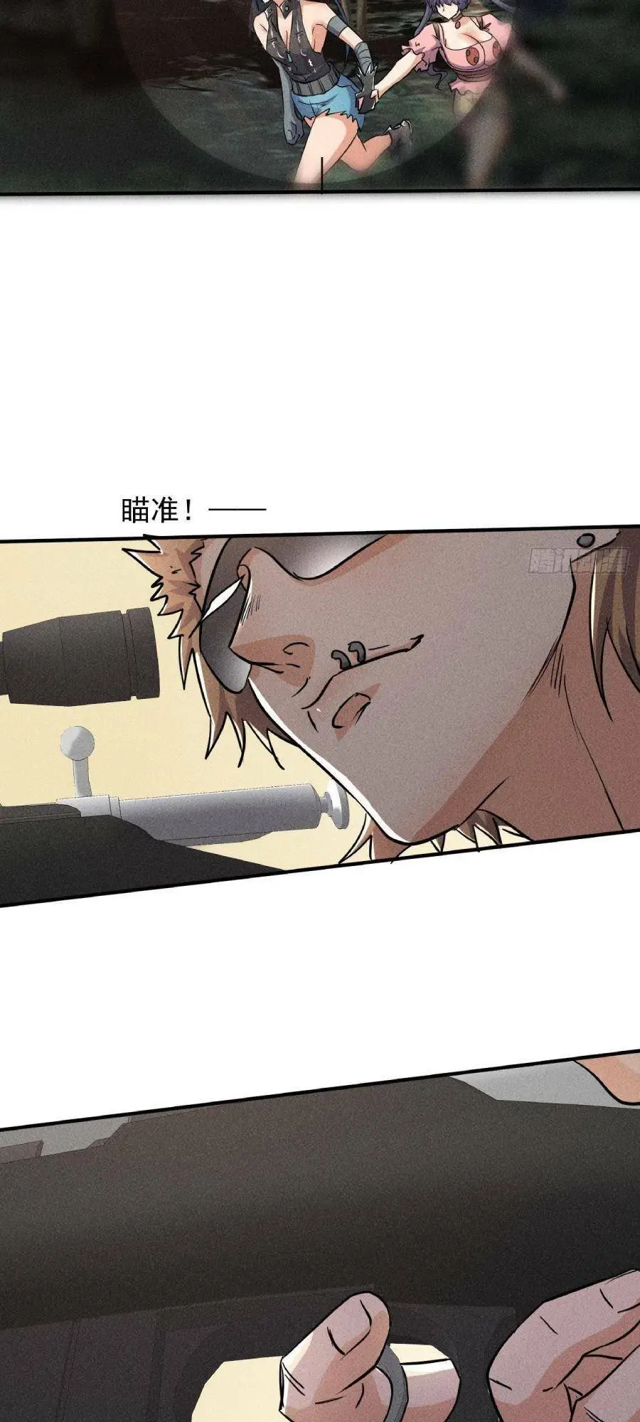 Chapter 50