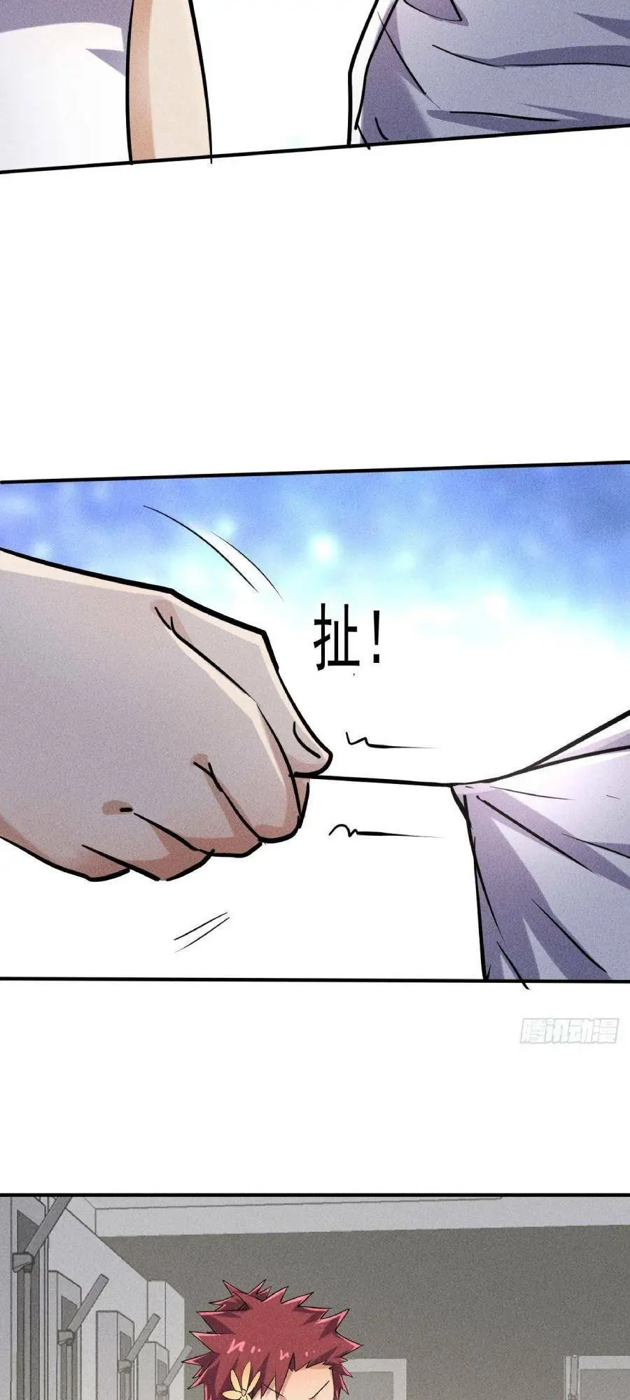 Chapter 48