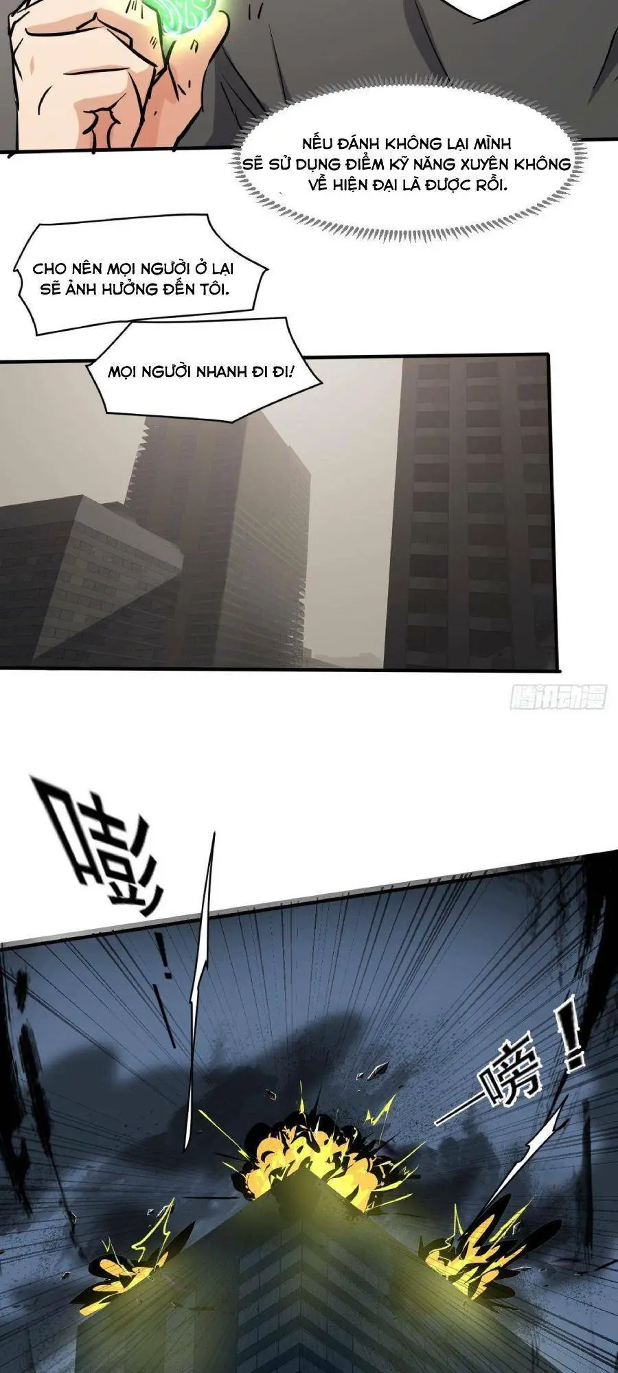 Chapter 44