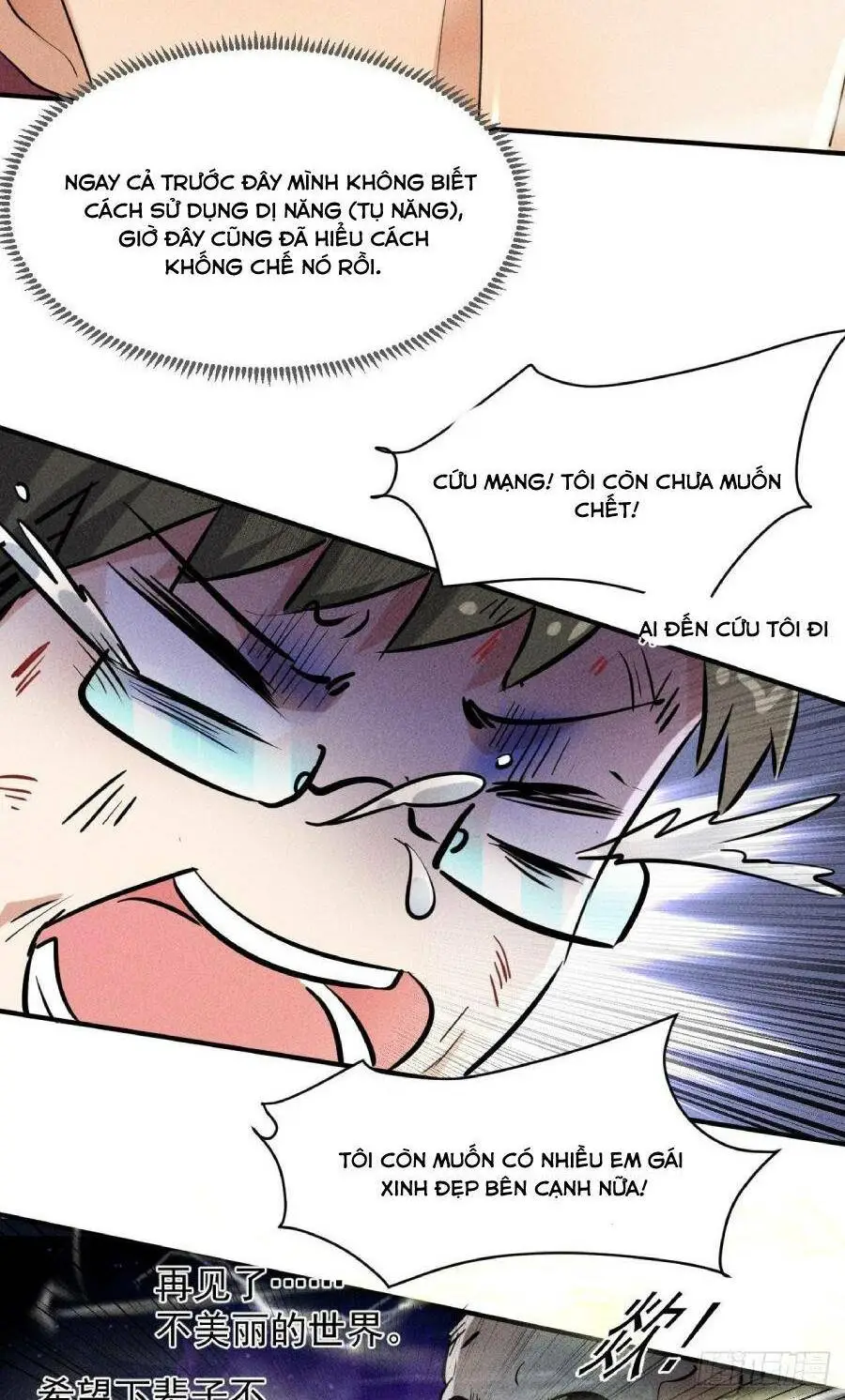 Chapter 43
