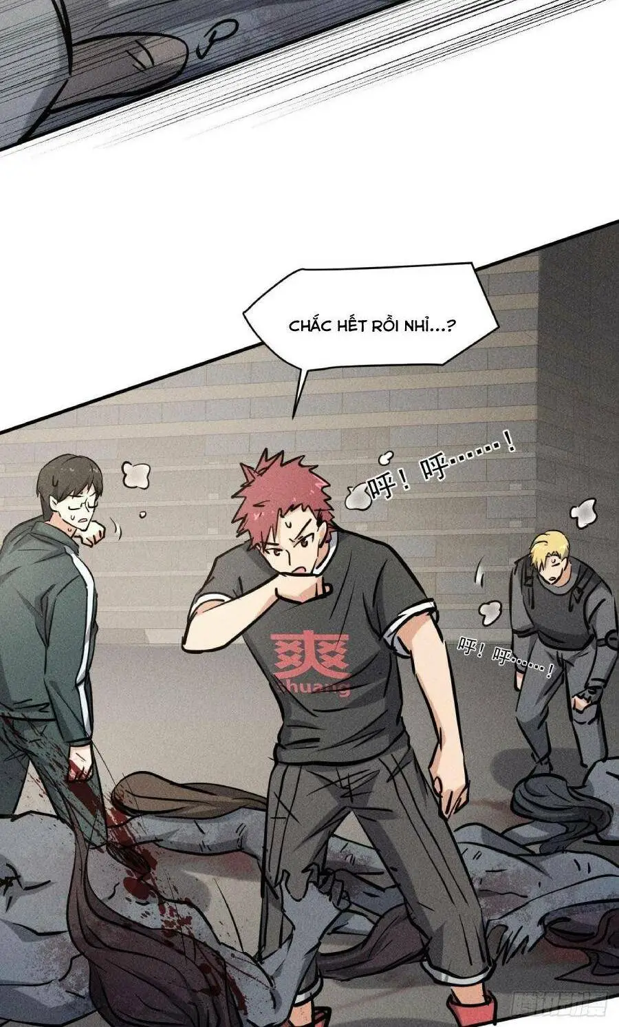 Chapter 42