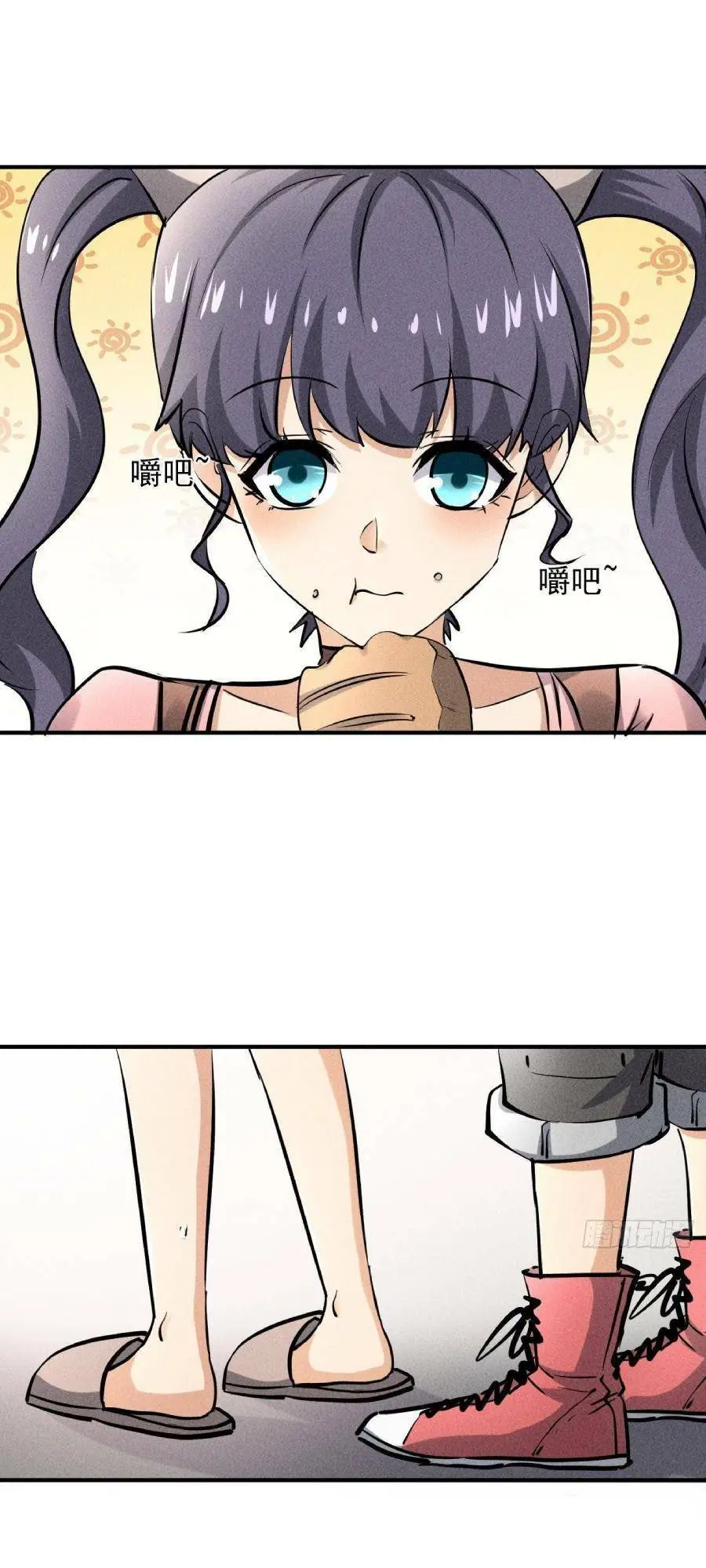 Chapter 40