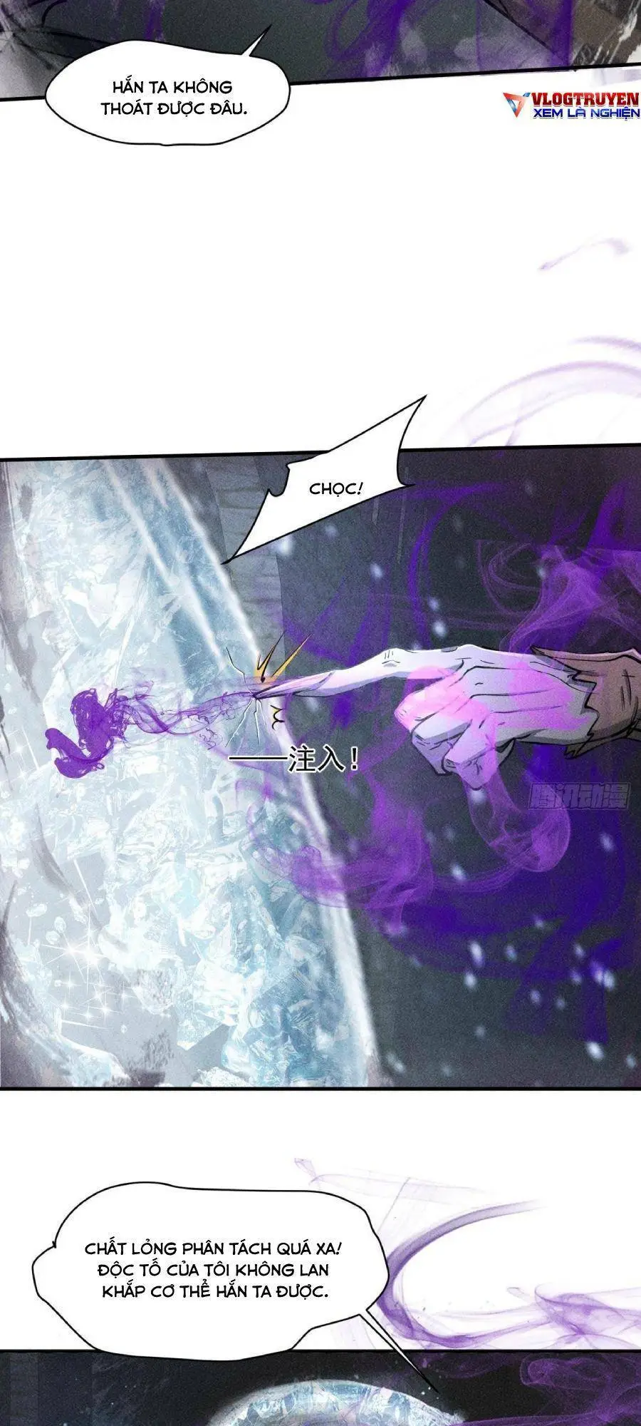 Chapter 36