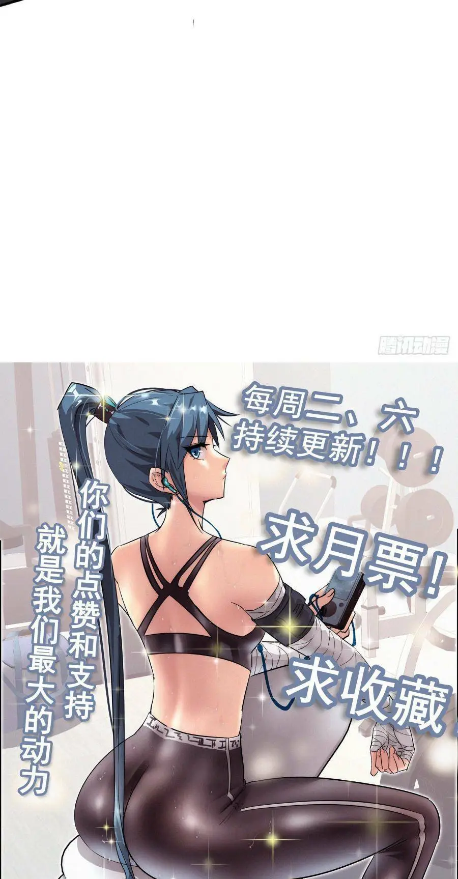Chapter 34