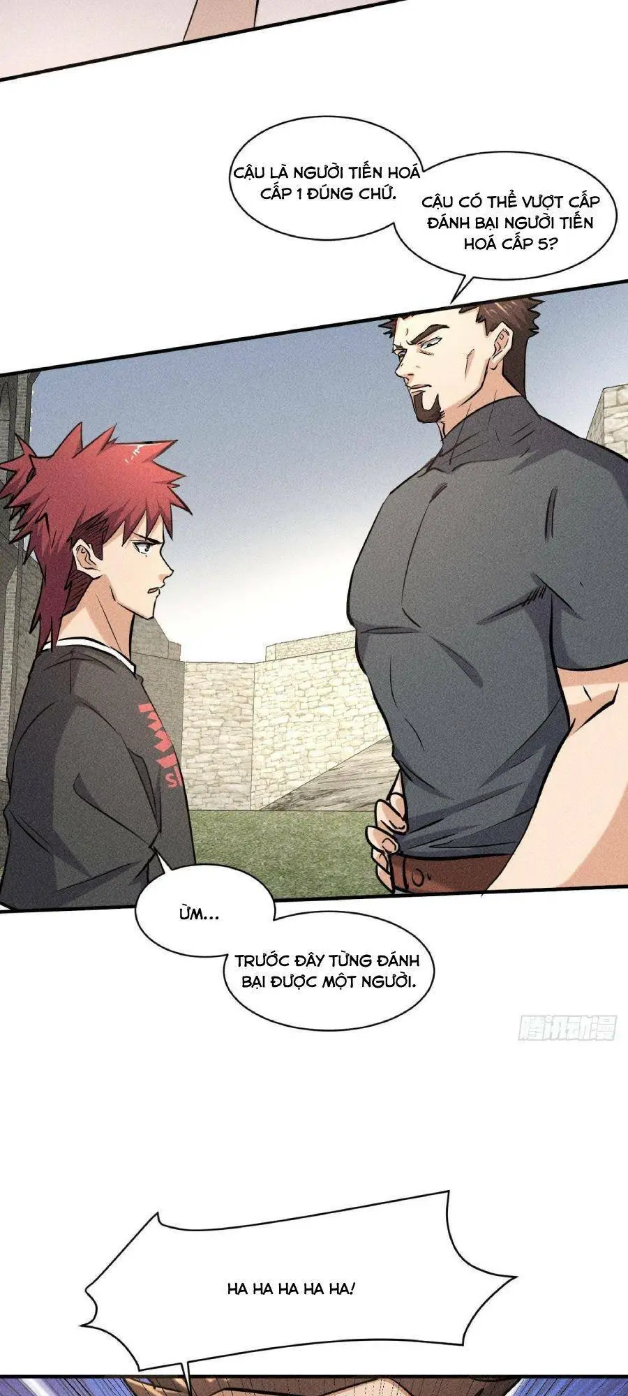 Chapter 33