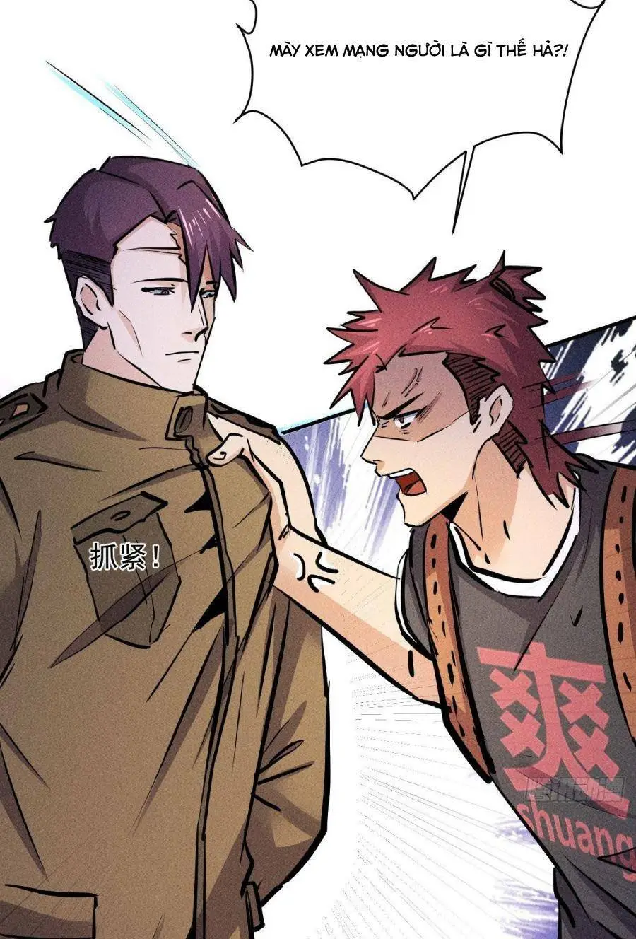 Chapter 21