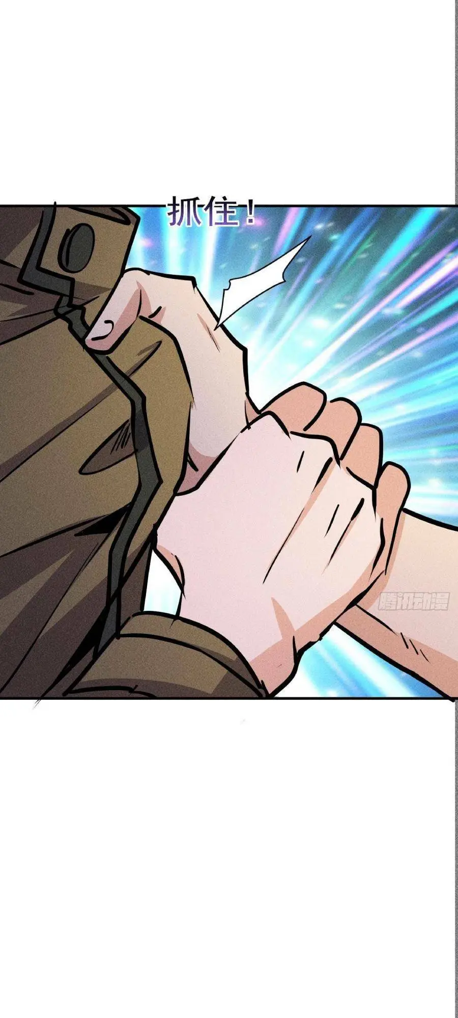 Chapter 21