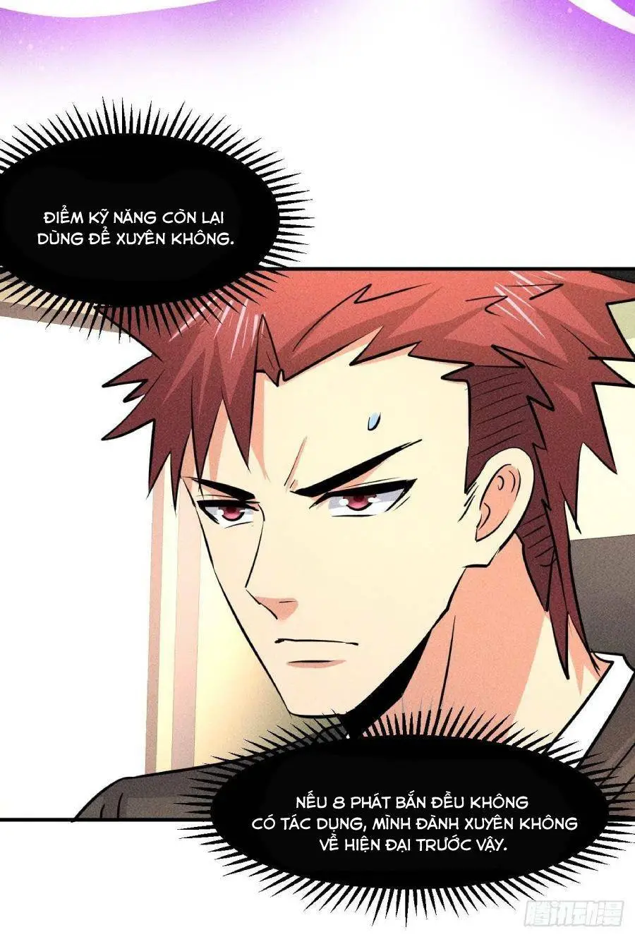 Chapter 17