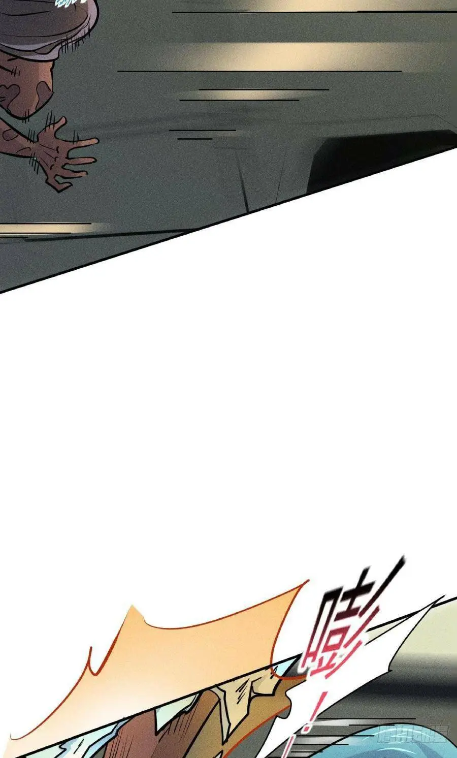 Chapter 16
