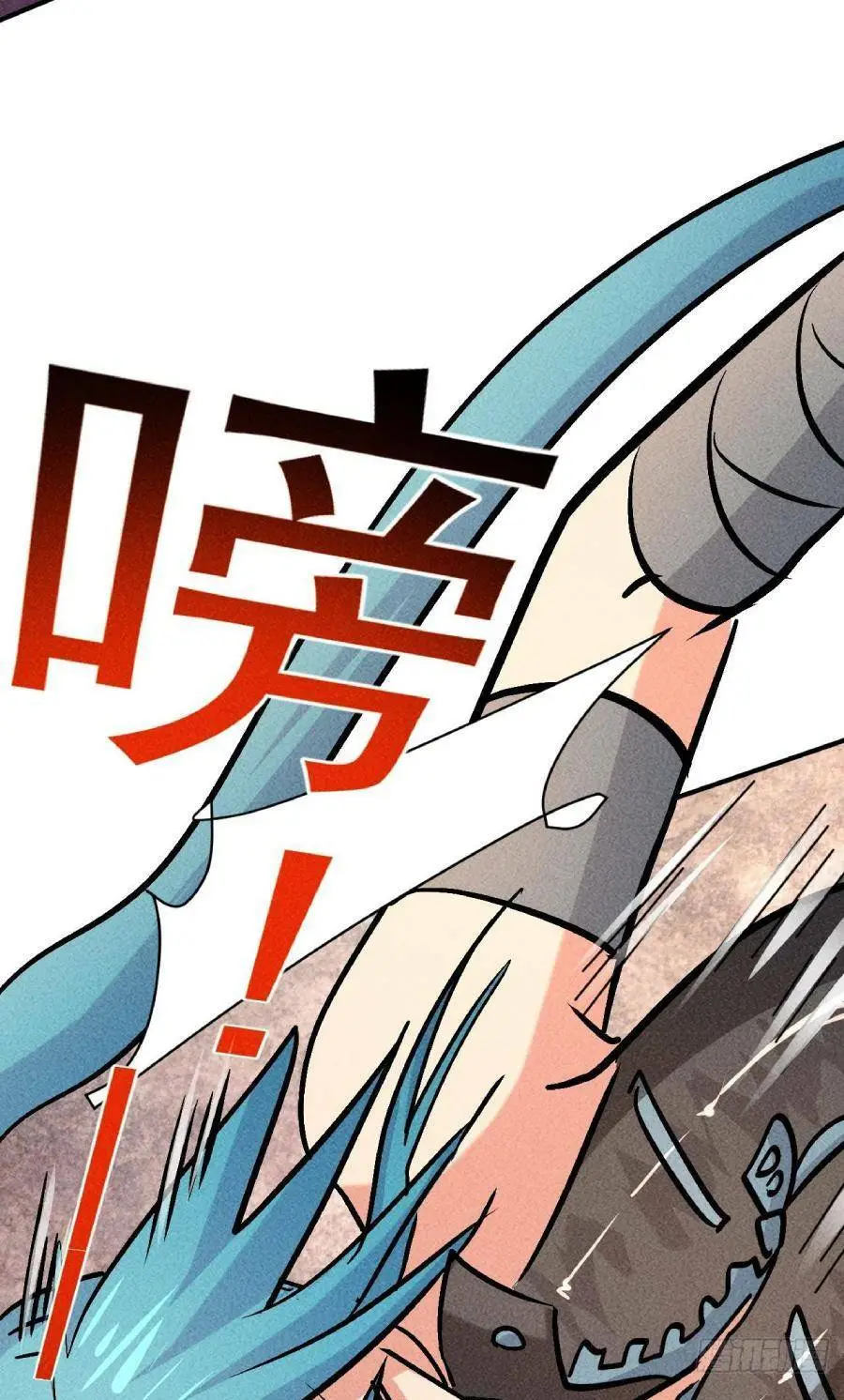 Chapter 16