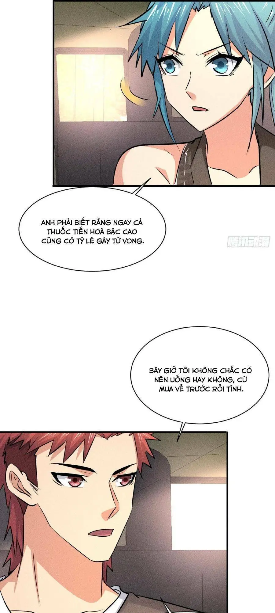Chapter 16