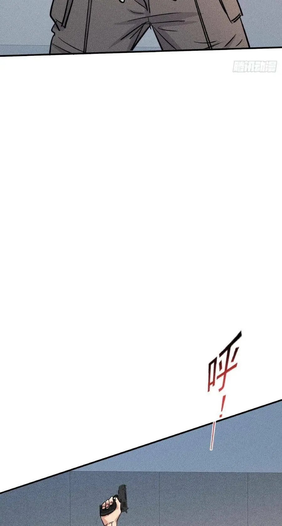 Chapter 15