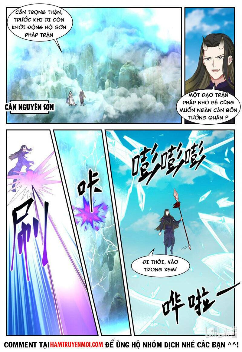 Chapter 165