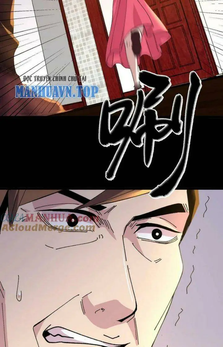 Chapter 302