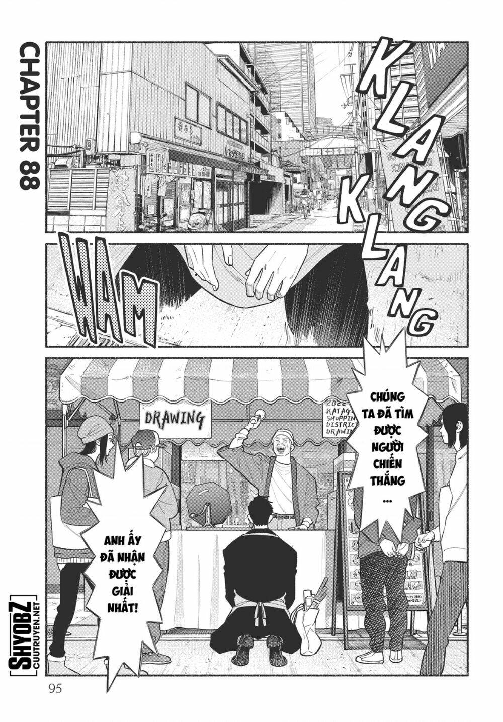 Chapter 88