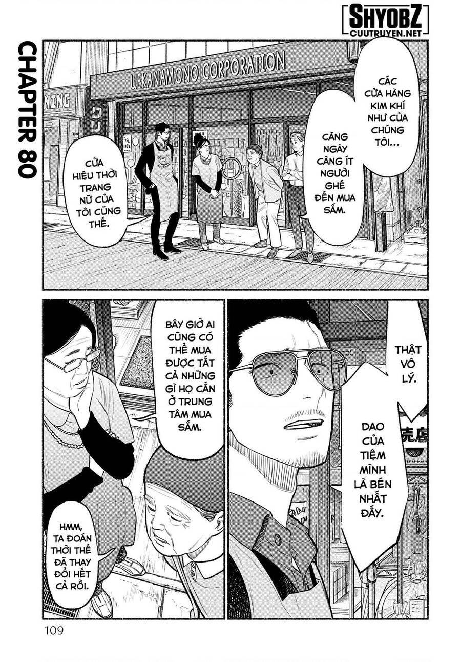 Chapter 80