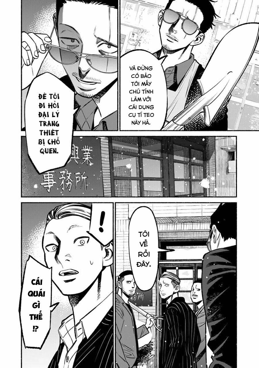 Chapter 65