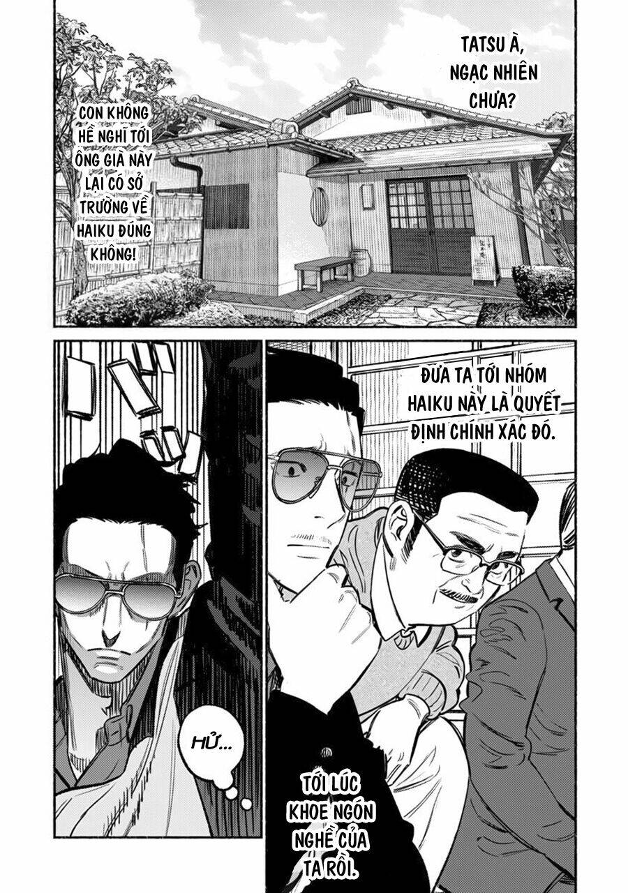 Chapter 62