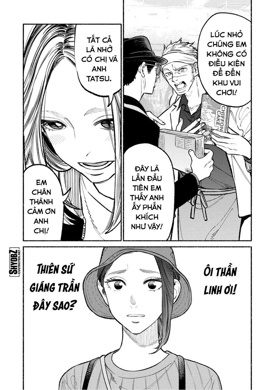 Chapter 91