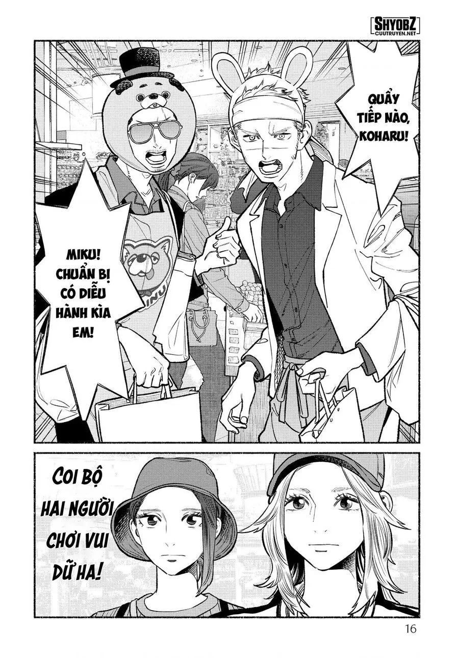 Chapter 91