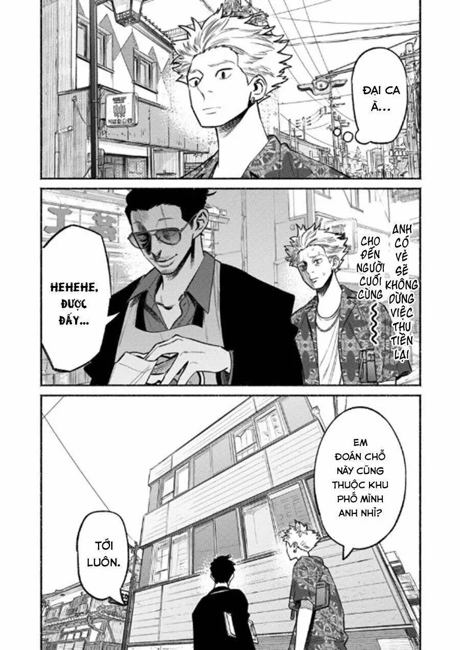 Chapter 58