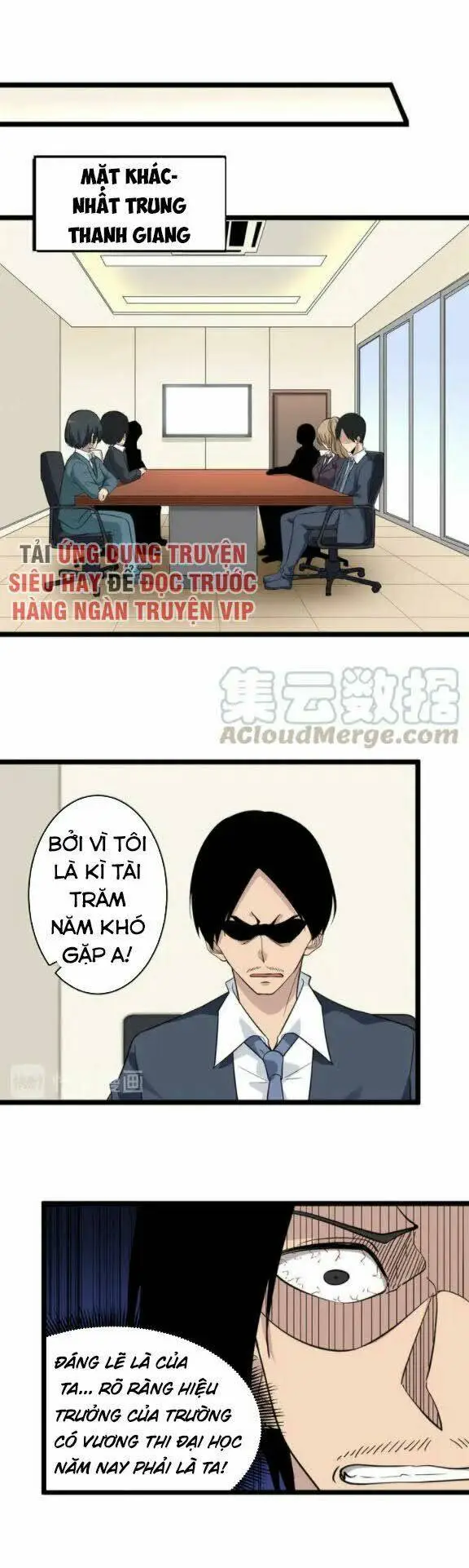 Chapter 146