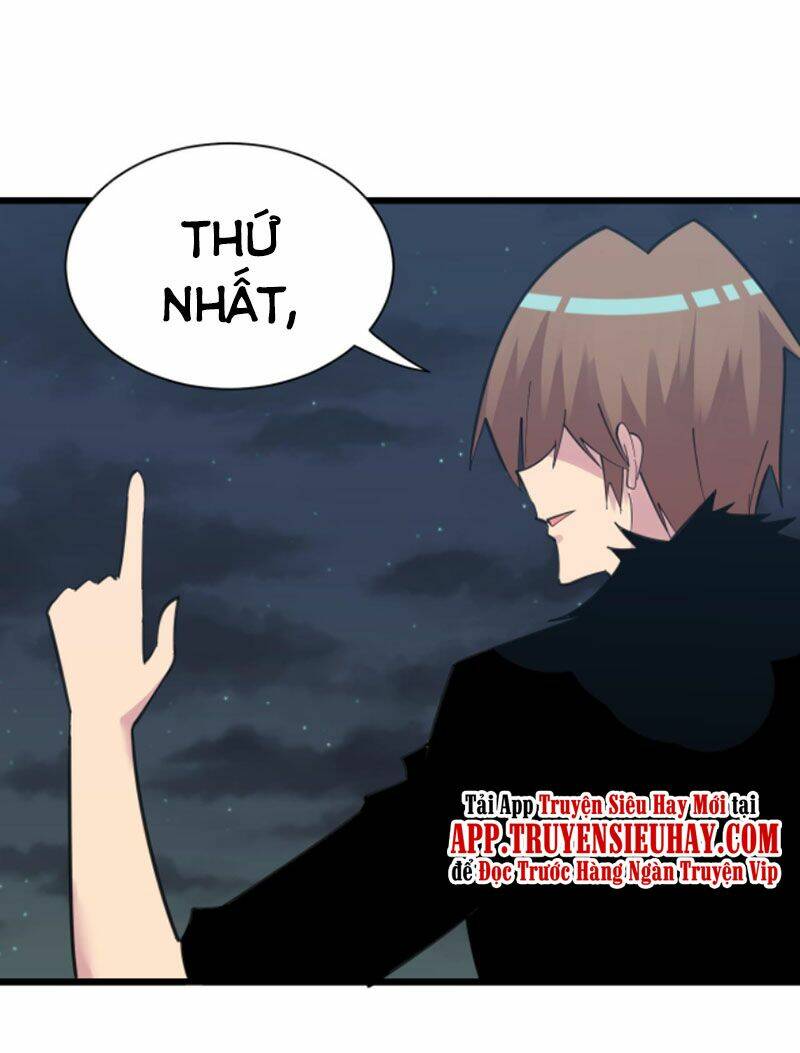 Chapter 311