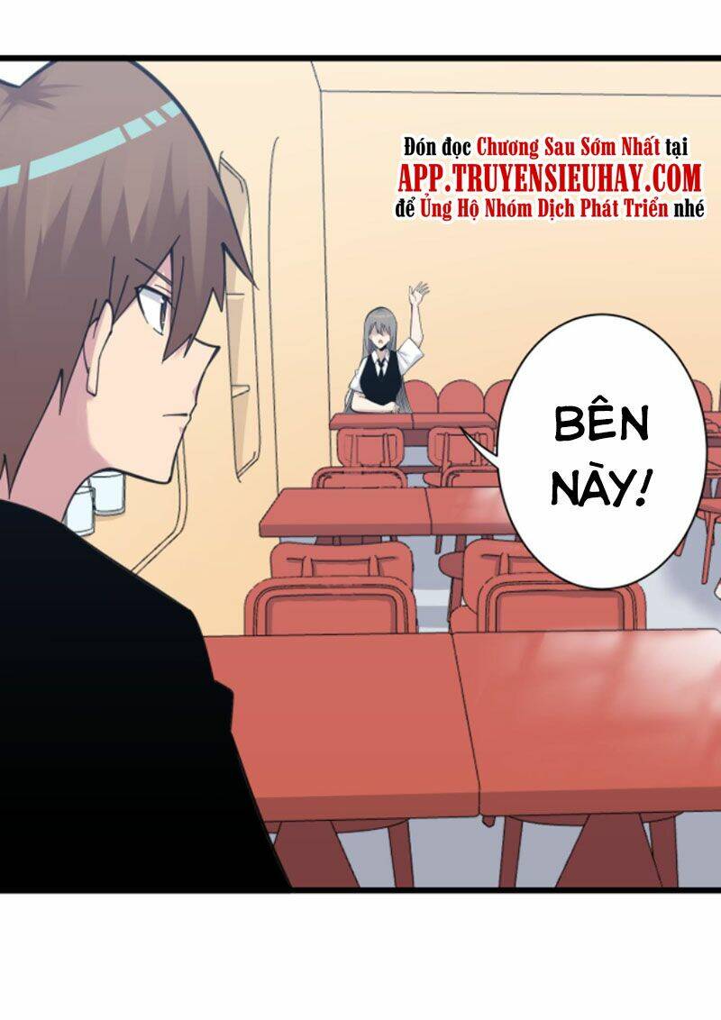 Chapter 304