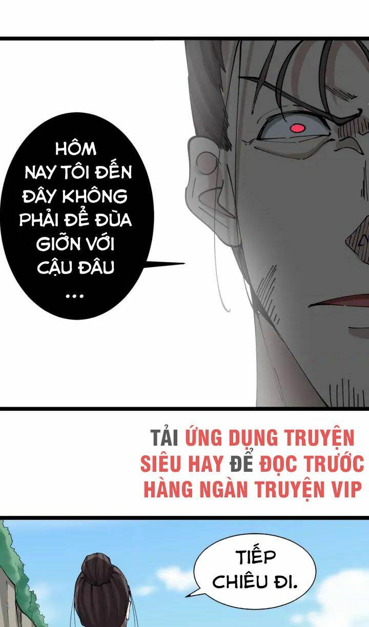 Chapter 133