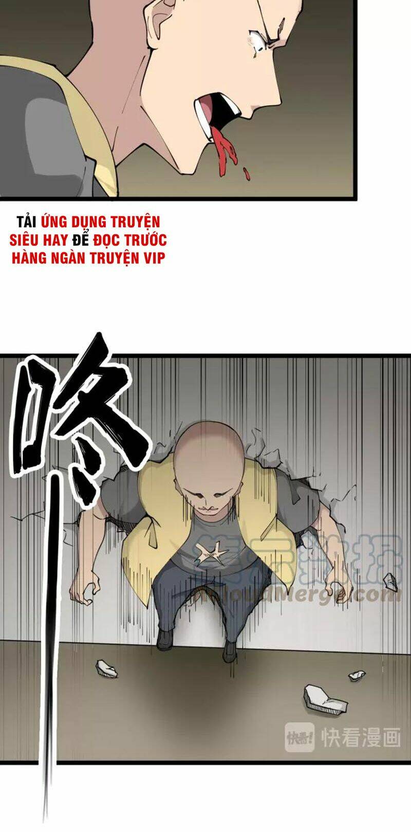 Chapter 109