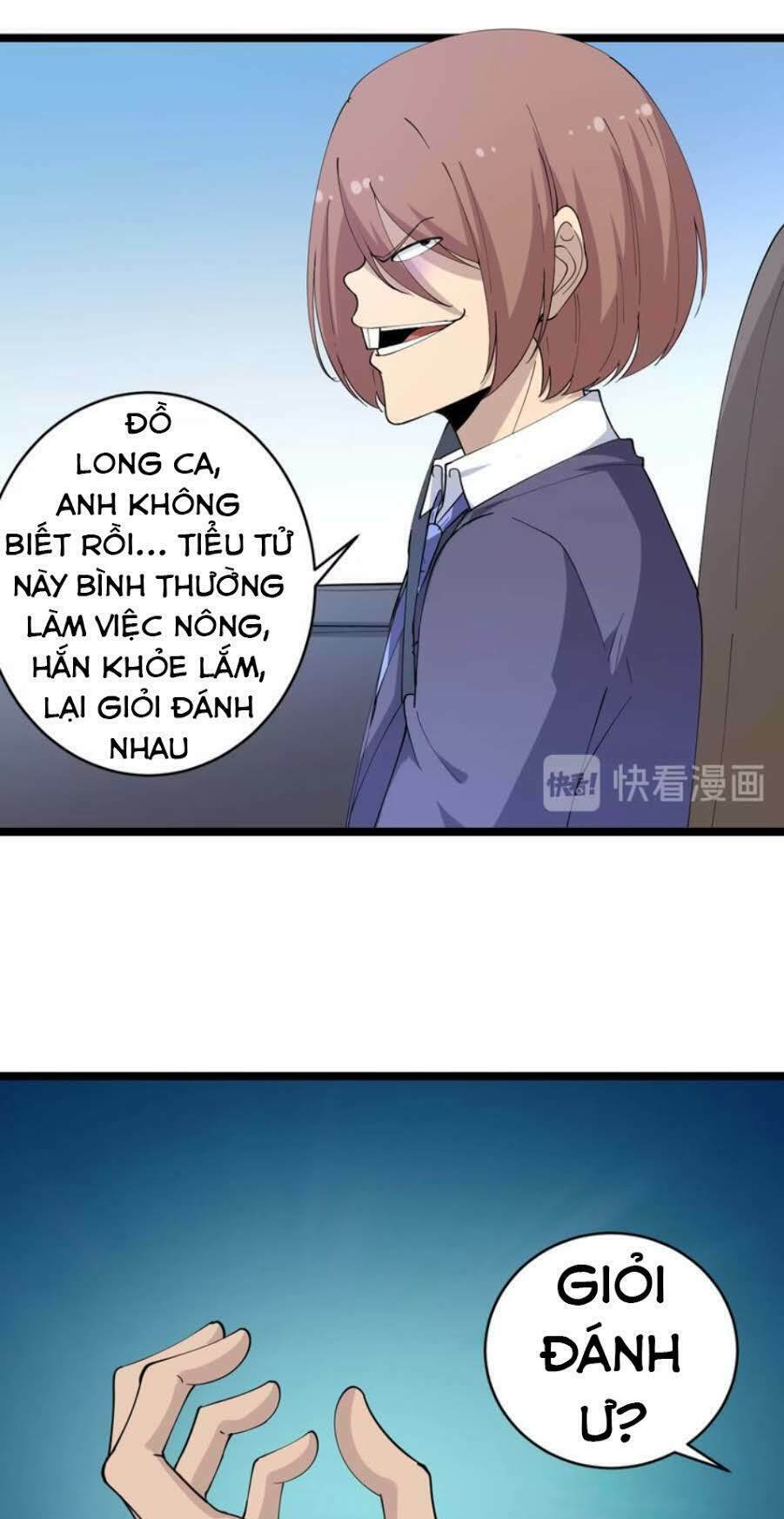 Chapter 45