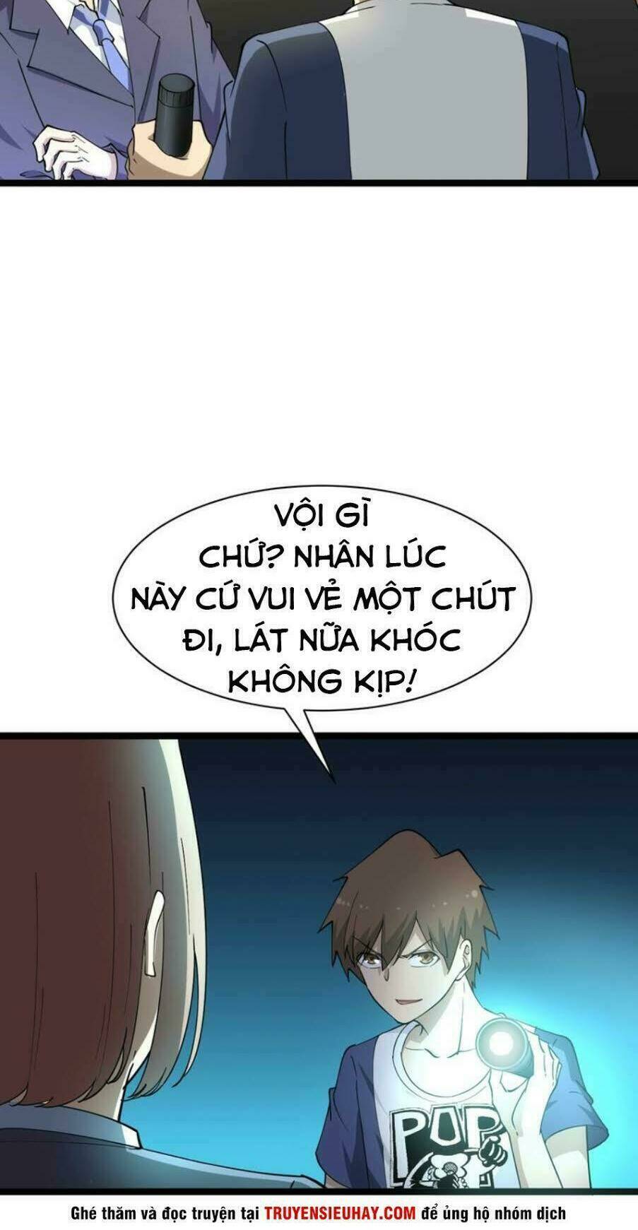 Chapter 41