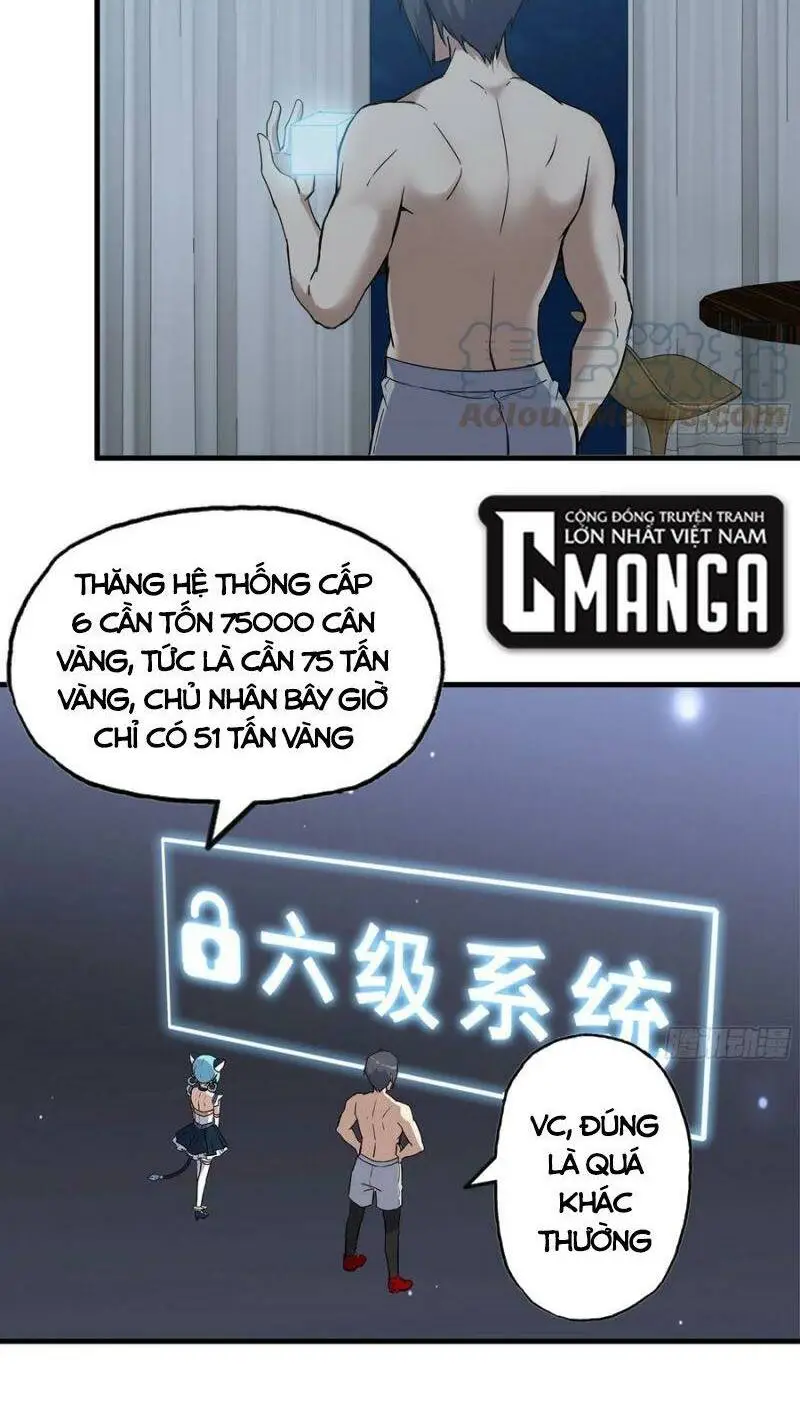 Chapter 391