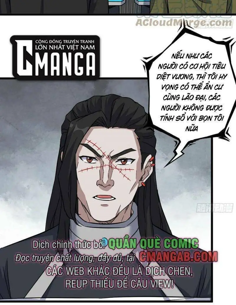 Chapter 388