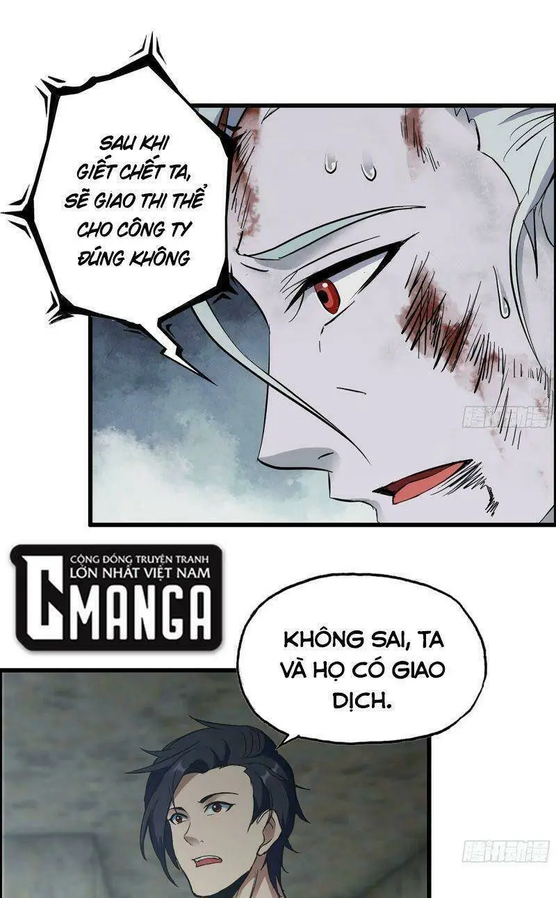 Chapter 304