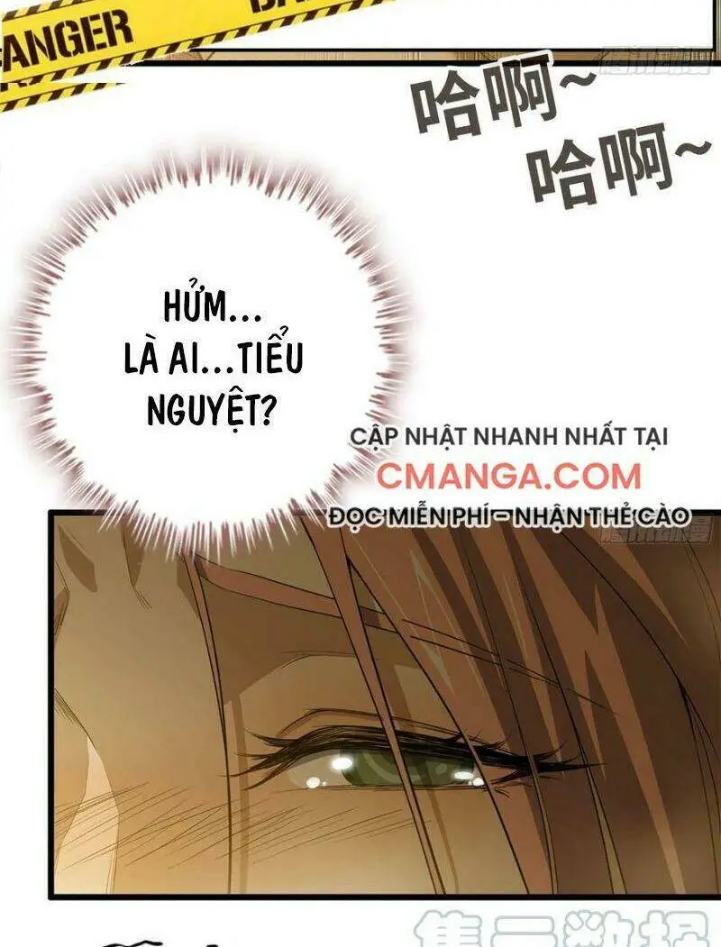 Chapter 96