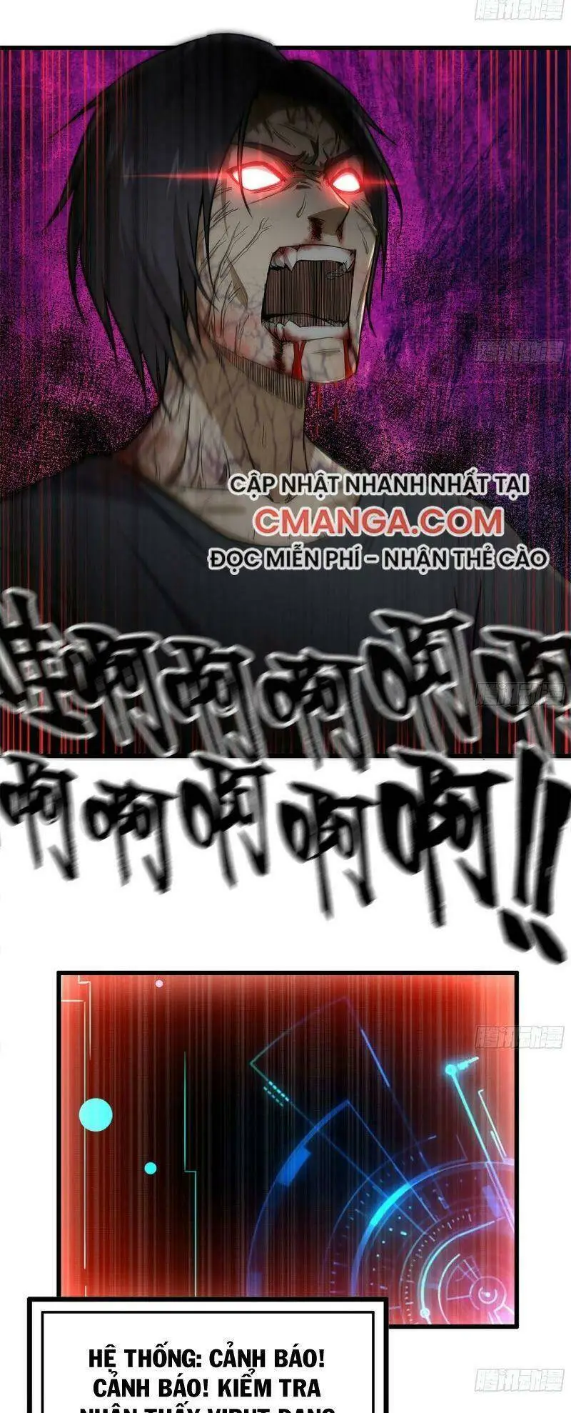 Chapter 82