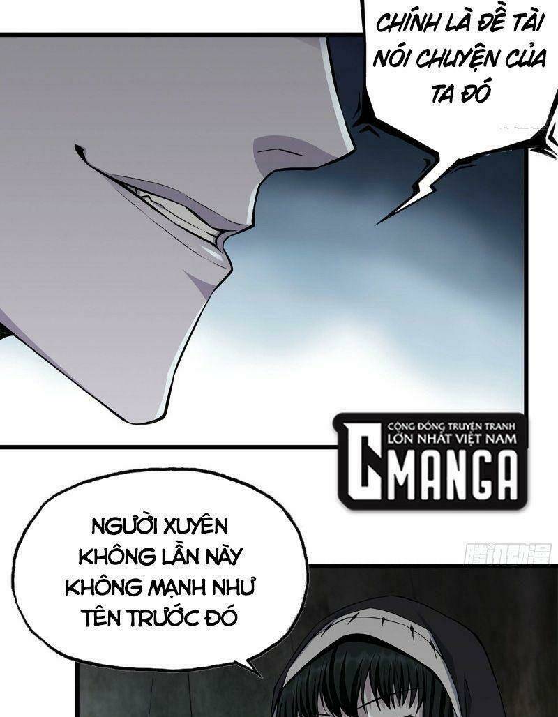 Chapter 266