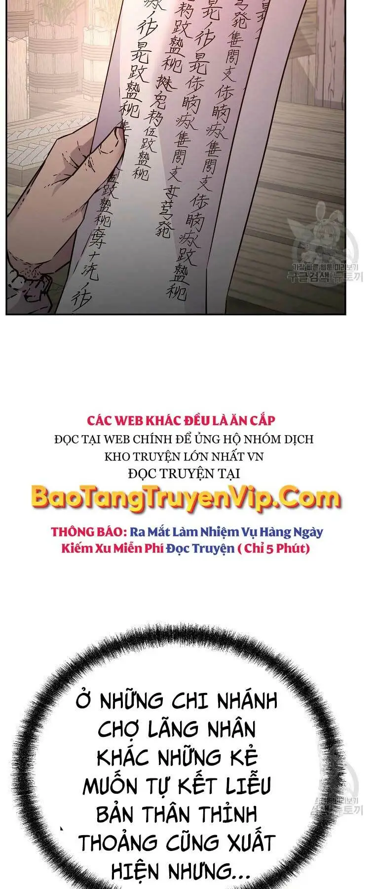 Chapter 91