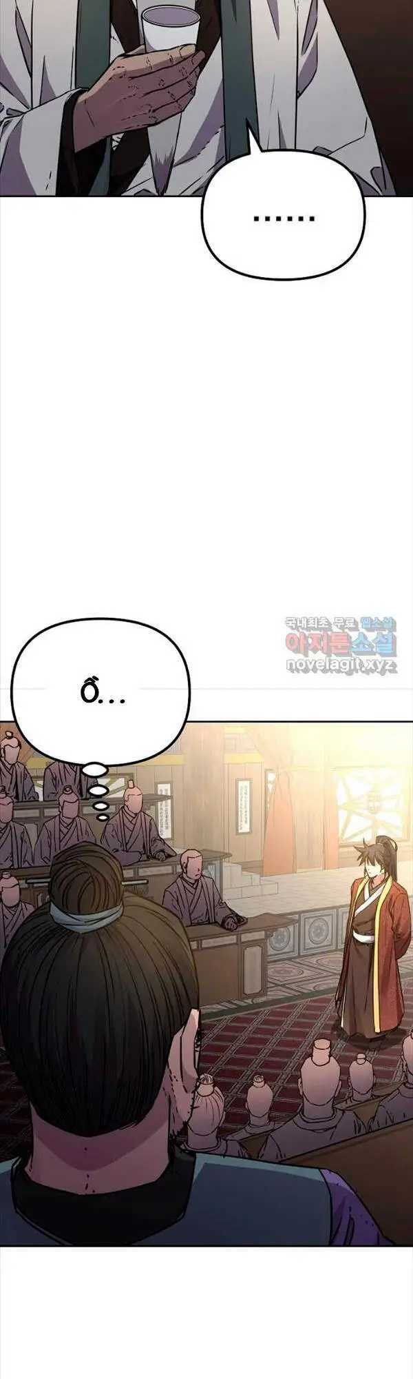 Chapter 87