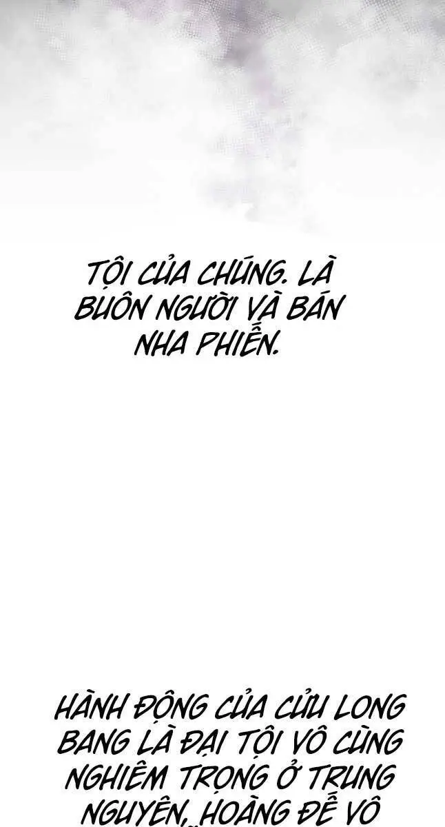 Chapter 82