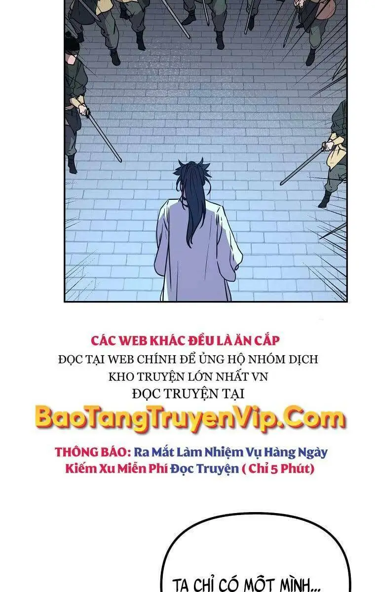 Chapter 75