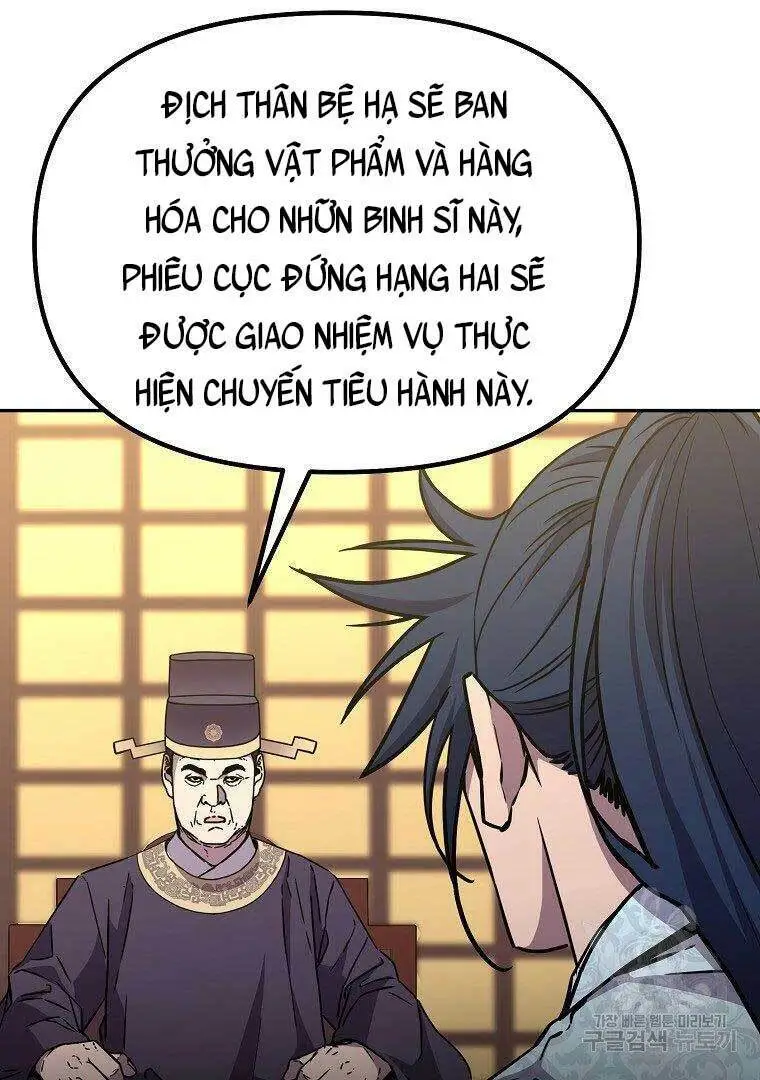 Chapter 65