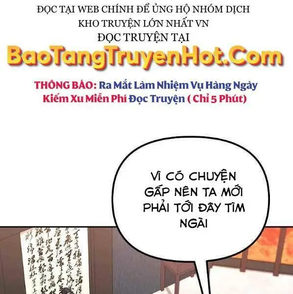 Chapter 62