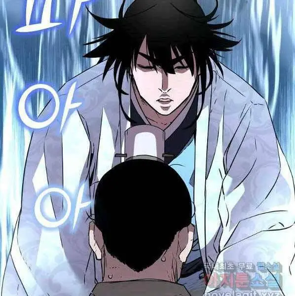 Chapter 50