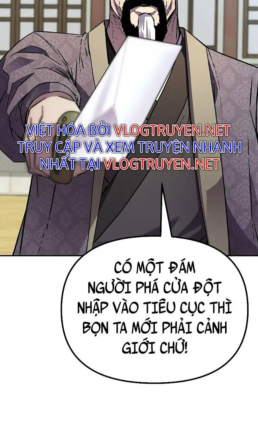 Chapter 49