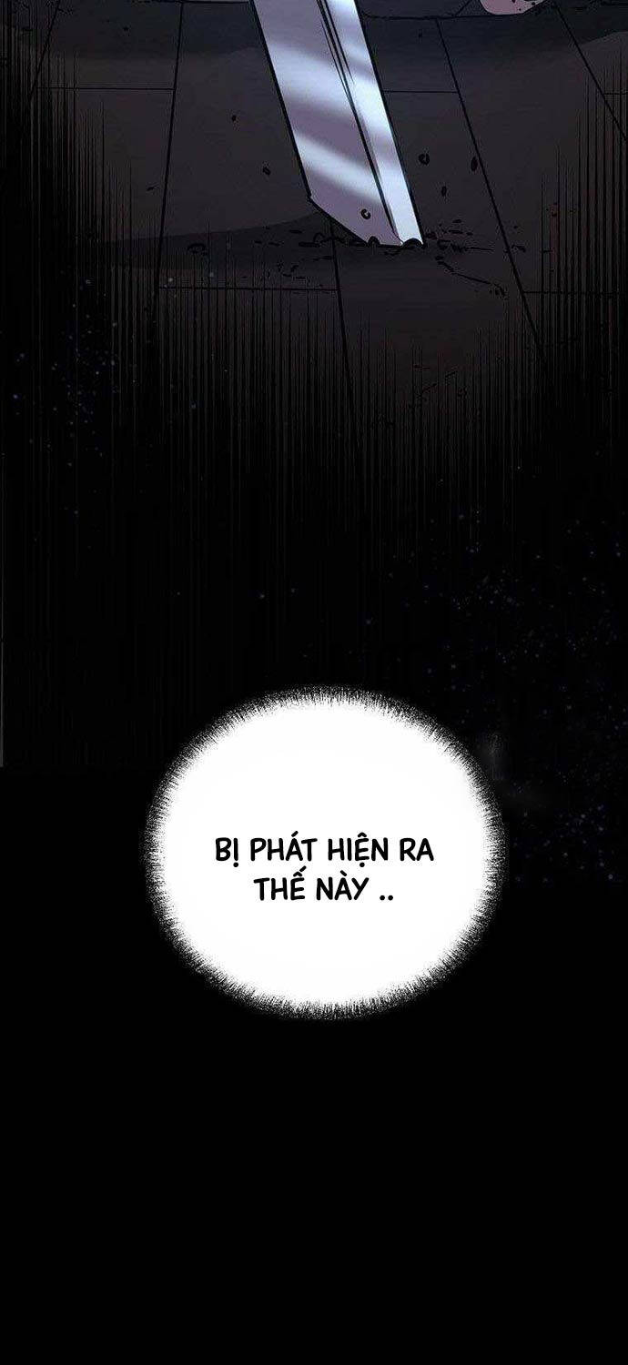 Chapter 118