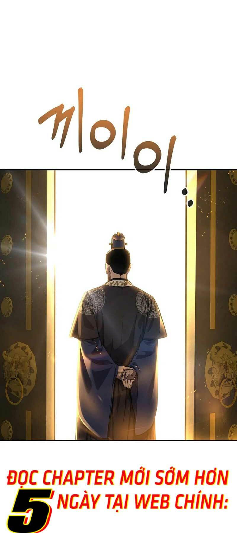 Chapter 104